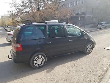 форт галакси матор: Ford Galaxy: 2002 г., 2 л, Механика, Бензин, Минивэн — 2