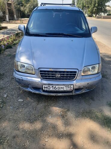 скутер бу бишкек: Hyundai Trajet: 2000 г., 2 л, Механика, Бензин, Минивэн