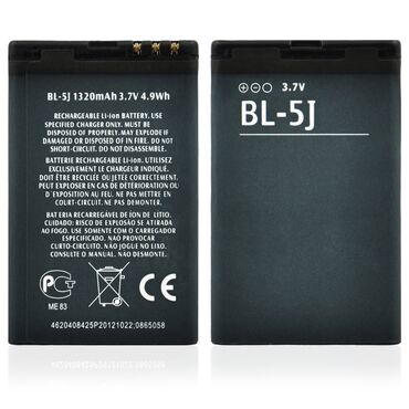 Nokia: Nokia 5800 Xpressmusic, цвет - Черный, 1 SIM — 10