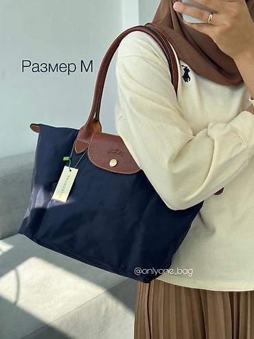 Шопперы: Шоппер, Новый, Материал: Плащевая ткань, Женские — 11