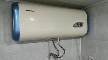 işlənmiş su ceni: Divon tipli elektrik su qızdırıcısı (uzun, üfüqi montaj üçün). - — 1