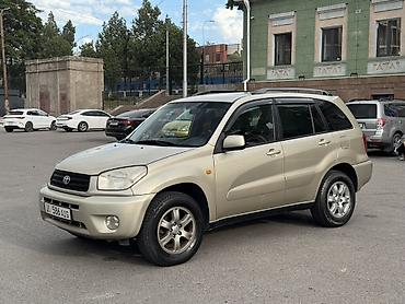 рав 4 1996: Toyota RAV4: 2000 г., 2 л, Автомат, Бензин, Кроссовер — 6