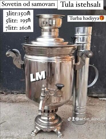 samovar satışı: Yeni Od Samovar, 5 l, Ünvandan götürmə