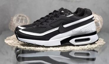 Patike: Patike, Nike, veličina - 46 — 9