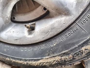 резина 14 с: Зимние шины на дисках, комплект 4 шт. - Модели: Bridgestone — 2