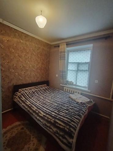 Продажа коттеджей и домов: 📍 с. Военно-Антоновка 🔘4-комнатный 🔘Этаж 1 🔘86,7м² Продаётся — 15