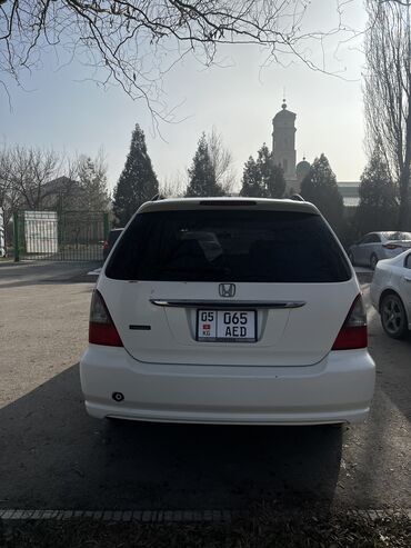 Honda: Honda Odyssey: 2002 г., Автомат, Бензин, Минивэн — 17