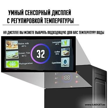 Кулеры для воды: Кулер для воды, Новый, Самовывоз — 4