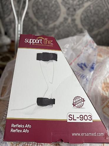 Ортезы: Аренда! Ортез-ботинок на голеностоп (AFO) Support Life SL-903 — 5