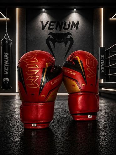 Боксерские перчатки Venum Elite (8 oz), красно‑золотые - Назначение