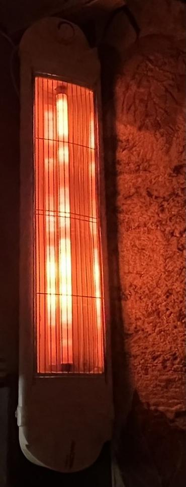 sunset lamp: Электрический обогреватель Инфракрасный, 2000 Вт — 1