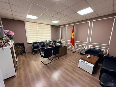 Продажа офисов: Продажа офисов 428 м², С ремонтом, Многоэтажное здание, 1 этаж — 4