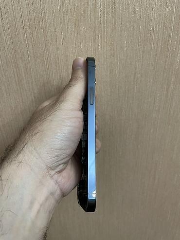 iphone 12 pro dual sim: Apple iPhone 12 proarxa korpusu 2 nomreli sim lotoklu — 5
