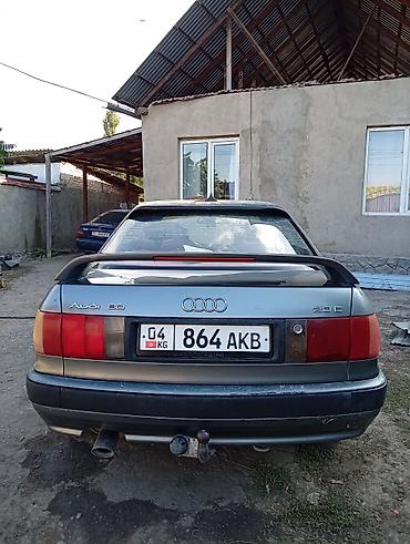 обмен на бортовой: Audi 80: 1992 г., 2 л, Механика, Бензин, Седан — 4