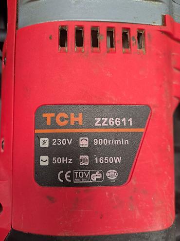 требуется кафельщики: Продаю большой перфоратор TCH ZZ6611 1650w 900 оборотов в минуту. Все — 3