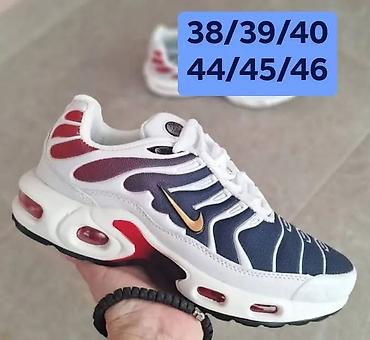 Patike: Patike inspirisane modelom Nike Air Max Plus (TN) – više boja i — 6