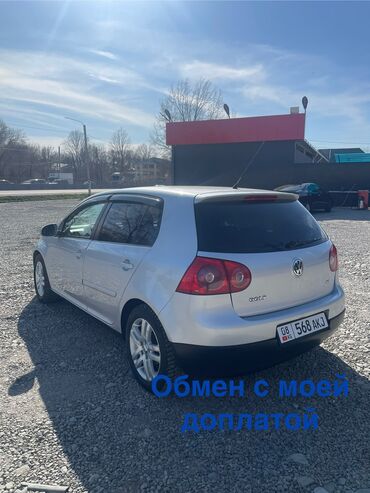 арзан автомобил: Volkswagen Golf: 2007 г., 1.6 л, Механика, Бензин, Хэтчбэк