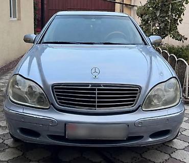 sprinter 2003: Mercedes-Benz S-Class: 2000 г., 4.3 л, Автомат, Седан — 5