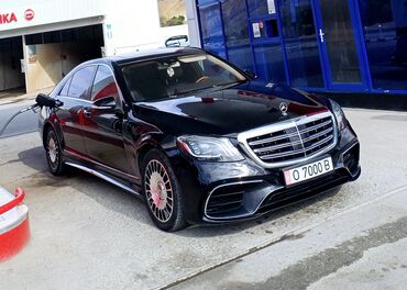 таета авенсис универсал продажа бишкек: Mercedes-Benz Maybach S-Class: 2006 г., 3.5 л, Автомат, Бензин, Седан