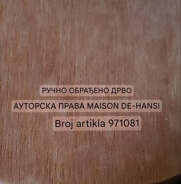 Ostali kućni dekor: Ukras za zid, bоја - Šareno, Novo — 2