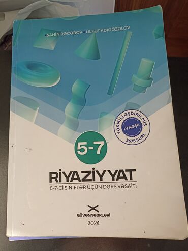 Riyaziyyat: Riyaziyyat 7-ci sinif, 2024 il, Ünvandan götürmə