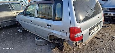 Другие детали кузова: ЗАДНЫЙ СТОП ЛЕВЫЙ Запчасти серебристый цвет кузова. В наличии по — 3