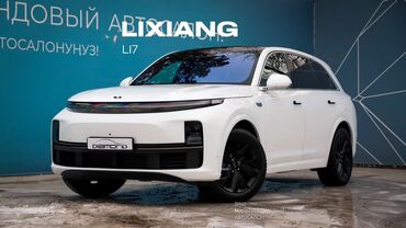 Lexus: Lixiang L7: 2023 г., 1.5 л, Автомат, Электромобиль, Кроссовер