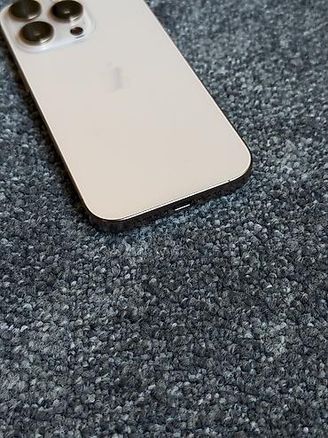 apple macbook pro 13 with retina display: IPhone 16 Pro, Б/у, 256 ГБ, Desert Titanium, Кабель, Коробка, 91 % — 6
