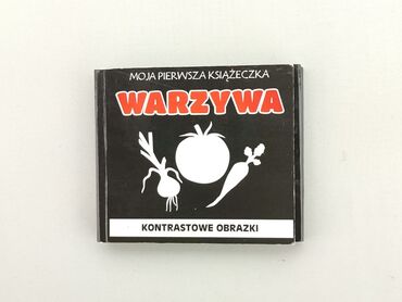 Książki: Książka, gatunek - Dziecięca i młodzieżowa, stan - Dobry