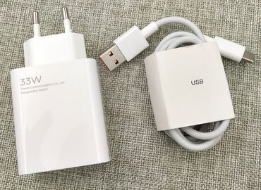 Fizika: 33 W. REDMI NOTE 13. QUTUDAN CIXAN ORIGINAL ADAPTER. TURBO
