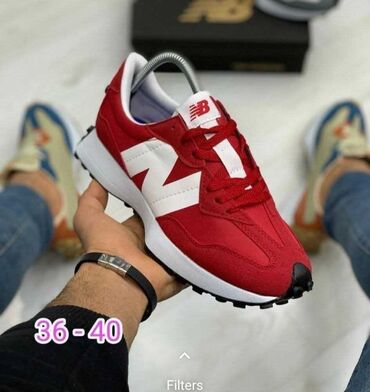 tn zenske patike cena: New Balance, 38