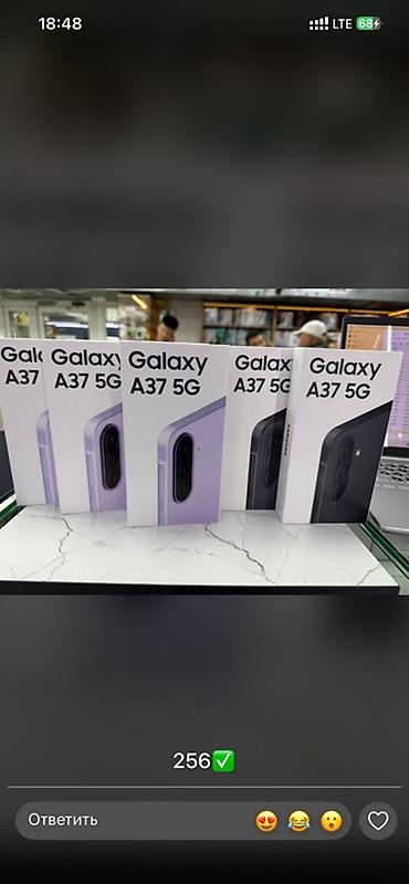 x8: Смартфоны в коробках: Самсунгу / Редми / Айфоны /Гугл пиксели Новые и — 3