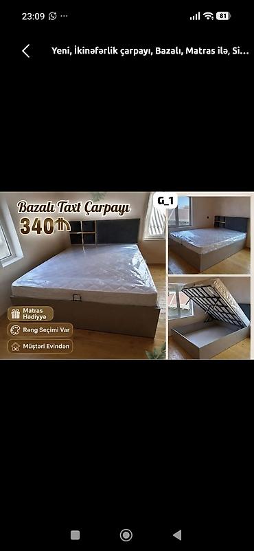 Bazalı taxt çarpayı – ikinəfərlik - Bazalı konstruksiya: asan lalafo.az -da Bazalı taxt çarpayı – ikinəfərlik - Bazalı konstruksiya: asan