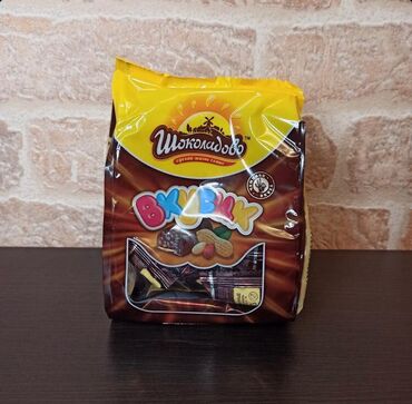 Оборудование для бизнеса: Шоколадные, глазированные конфеты из Белоруссии, в глянцевых упаковках