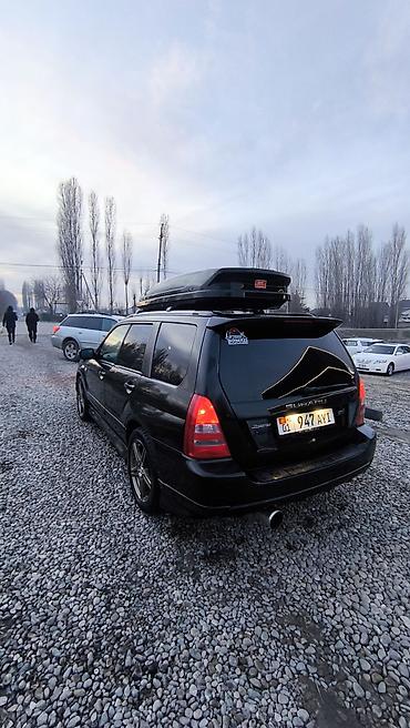 Subaru: Subaru Forester: 2003 г., 2 л, Автомат, Газ, Кроссовер — 18