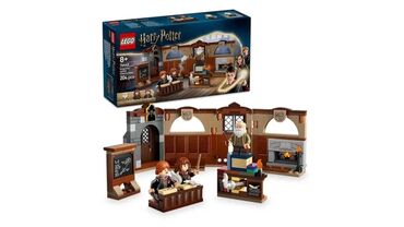 Игрушки: Lego Harry Potter 🤓 76442 Замок Хогвартс™: Класс Чар New 2025!