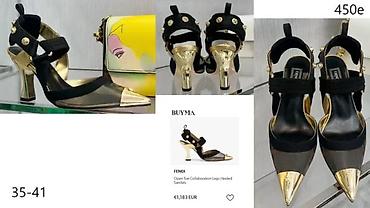 Sandale: FENDI, A.MUADDI,GUCCI, LV. BALMAIN, CL. VRHUNSKI MODELI | Novo! ! ! — 25