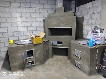 Очок: Очок-Газ системасында, отунга абдан — 11