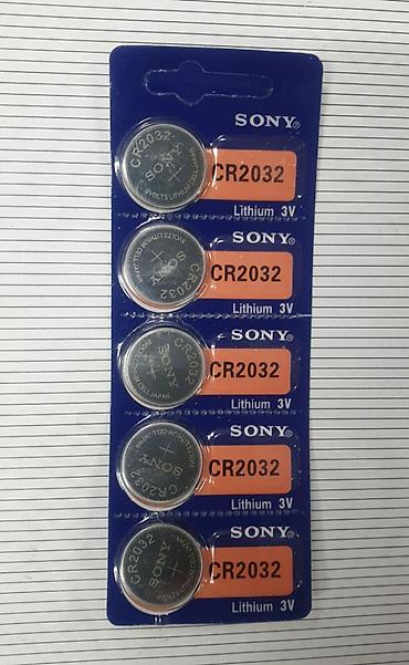 cr2032: Батарейки Sony CR2032 Литиевые. Для пультов, материнских плат пк и — 1