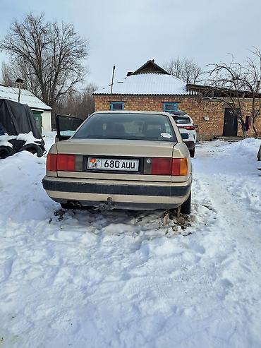 Audi: Audi 100: 1991 г., 2.3 л, Механика, Бензин, Седан — 2