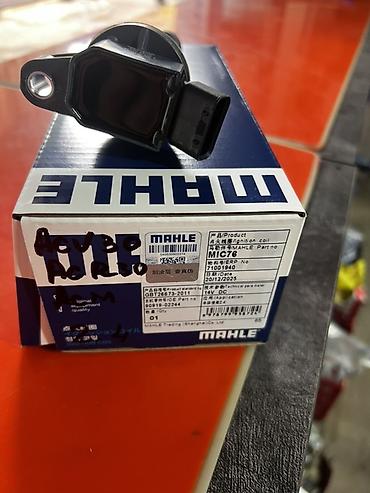 mahle: Катушка зажигания Toyota 2025 г., Новый, Оригинал, Китай — 2