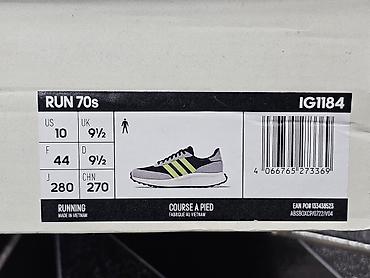 adi: Мужские кроссовки, 42.5, Adidas, Новый, цвет - Серый, Самовывоз, Платная доставка — 9