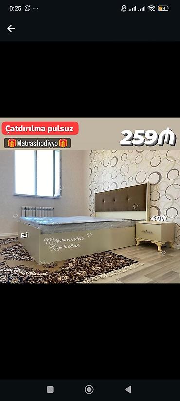 tunbucka: Yataq dəsti – başlıqlı çarpayı və tumba - Rəng: açıq bej/krem — 1