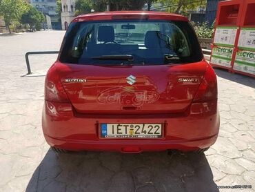 Suzuki: Suzuki Swift: 1.3 l. | 2005 έ. 84500 km. Χάτσμπακ — 4