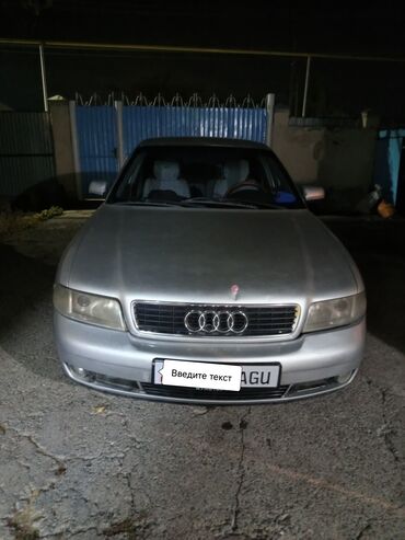 привозные двигатели в бишкеке для пассат б5: Audi A4: 1999 г., 2.4 л, Автомат, Бензин, Седан