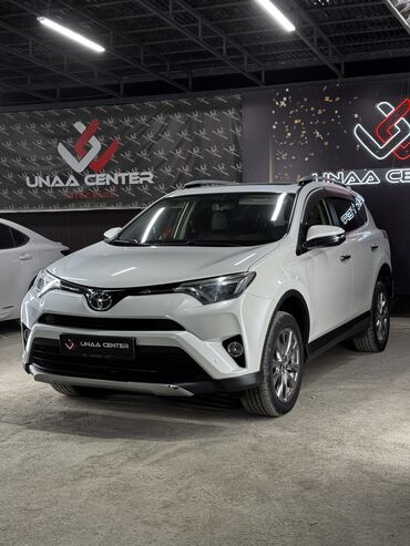 rav4 цена в бишкеке: Toyota RAV4: 2016 г., 2.5 л, Автоматические, Бензин, Кроссовер
