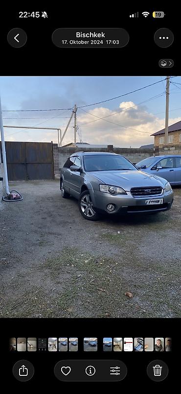 subaru autbak: Subaru Outback: 2006 г., 2.5 л, Автомат, Бензин, Универсал — 6