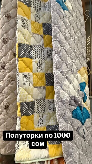 пеноплекс 5 см цена бишкек: Одеяло, Новый, Холлофайбер, Все сезоны