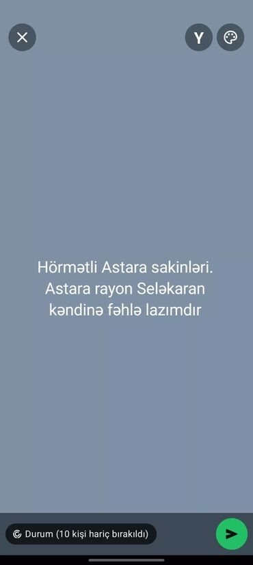 Вакансии: Hörmətli Astara sakinləri.Astara rayon Seləkaran kəndinə fəhlə