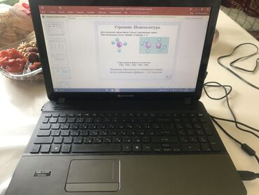 принтер кэнон: Ноутбук, Packard Bell, 8 ГБ ОЭТ, Intel Core i5, Колдонулган, Жумуш, окуу үчүн, эс тутум HDD